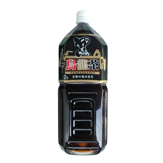 黒灰烏龍茶　2袋 黒烏龍茶 (黒ウーロン茶) 4gX40包 (＋2包増量)